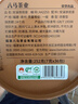 八马茶业乌龙茶安溪铁观音浓香型一级非遗技艺 252g罐装茶叶自己喝 金马罐 实拍图