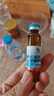 修正钙铁锌口服液儿童青少年成人孕妇补钙补铁补锌苹果味10ml*90支 实拍图