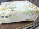 洁柔抽纸 繁花系列3层100抽*6包 可湿水面巾纸 柔韧卫生纸 提装纸巾 实拍图