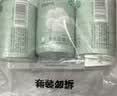 全棉时代压缩毛巾3个*6条一次性洗脸巾擦脸旅行毛巾便携出行清洁美妆 实拍图