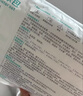 可孚防逆流医用引流袋一次性导尿管尿袋胆汁引流袋加厚防漏1000ml 实拍图