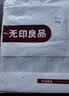 无印良品A类夹棉枕套枕芯隔离层家用防头油隔脏枕头套48x74cm单只装 实拍图
