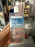 美宝莲眼唇卸卸妆水卸妆油组合300mL温和不刺激深层清洁生日礼物 实拍图