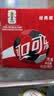可口可乐（Coca-Cola）碳酸汽水摩登罐饮料330ml*6罐 实拍图