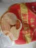 白象鲜肉包子800g 10个装 包子馒头 面点 速食食品儿童早餐速冻半成品 实拍图