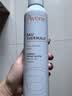 雅漾（Avene）【王安宇推荐】舒泉保湿喷雾300ML*2 补水舒缓修护敏肌七夕礼物 实拍图