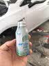 金冷汽车空调压缩机冷冻油冷媒油雪种油PAG 新能源冷冻油70ML/瓶 实拍图