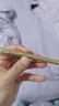 Color Key珂拉琪小金筷眉笔+眼线液笔2件套防水防汗持久送女友生日七夕礼物 实拍图