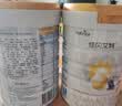 佳贝艾特（Kabrita）全球羊奶粉销量第1 悦白配方羊奶粉 2段月婴儿适用400克荷兰进口 实拍图