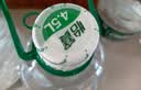怡宝 饮用水 纯净水4.5L*4桶装水 整箱装 实拍图