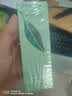 伊丽莎白雅顿第五大道香水30ml+绿茶香水30ml 清新香氛七夕情人节礼物 实拍图