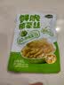 吉香居 鲜脆榨菜丝65g*5减盐榨菜下饭菜清淡下饭菜咸菜腌菜早餐 实拍图