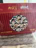 加多宝功夫女足联名款310ml*12罐 实拍图