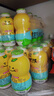 金豆芽儿童金银花柚子汁155ml*16瓶夏天孩子饮料宝宝果汁西柚汁 实拍图