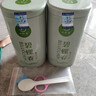 一杯香茶叶绿茶明前碧螺春250g2026新茶礼盒装送礼自己喝散装茗茶 实拍图
