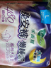 乐而雅花王零触感透气特长超薄日用护翼卫生巾22.5cm32片姨妈巾京东自营 实拍图