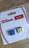 Wilson威尔胜CLASH V3系列网球拍避震器2只装 实拍图