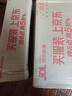 霸王防脱洗发水控油蓬松女士专用洗头膏去屑滋养生姜洗发露750ml 实拍图