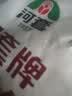 河套 全麦粗纤粉8斤 中华老字号 小麦粉含麦麸皮 实拍图