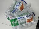 老李食品 慢卤五香鸭腿95g*2个真空包装 卤味鸭货熟食下酒菜 开袋即食 实拍图