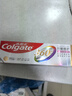 高露洁（Colgate）360°抗敏修护牙膏100g 抗敏感修复舒敏断菌护龈 含促生氟磷灰石 实拍图