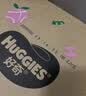 好奇（Huggies）铂金装小桃裤成长裤XXL74片(≥15kg)尿不湿【夏季散热王】 实拍图