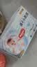 好奇（Huggies）金装小黑洞拉拉裤L124片(9-14kg)尿不湿【速干不易红】 实拍图