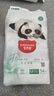 诗裴丝Spes【宋佳同款】专研多肽控油蓬松洗发水改善油扁塌去屑留香500ml 实拍图