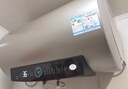 海尔国家补贴电热水器60升JT3 金刚无缝胆 家用3300W变频节能速热 免换镁棒 一级能效京东自营上门安装 实拍图