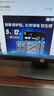 南孚聚能环 7号12粒酷黑包装 适用于电动玩具/鼠标/体重秤/遥控器/血氧仪等 6粒*2卡【单件包邮】 实拍图