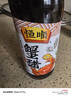 恒顺蟹醋5度300ml/瓶香醋纯粮酿造食醋海鲜醋螃蟹非遗技艺中华老字号 实拍图