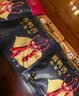 初旭食品（chuxufood） 温州酱鸭舌120g 酱香味 温州特产卤味熟食办公室网红休闲零食 实拍图