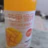 芒果汁 果味果汁饮料【包装随机发货】 360mL*2瓶【品尝】 实拍图