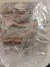 月盛斋原切牛肋排净重4斤 四肋牛排 进口生鲜牛排骨 中华老字号 实拍图
