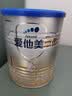 爱他美（Aptamil）卓傲幼儿配方奶粉 3段(12-36月龄) 800g*3罐 益生元进口 实拍图