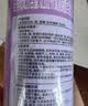 雷达（Raid）杀虫剂喷雾550ml*2瓶无香型家用室内杀虫气雾剂 蟑螂药 灭蟑螂 实拍图