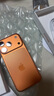 Apple/苹果【点击“立即领取“享补贴】iPhone 17 Pro 512GB 星宇橙色 移动联通电信5G 双卡双待手机 实拍图