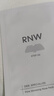 如薇（RNW）去黑头鼻贴膜5组10片免撕拉面膜导出精华液粉刺草莓鼻收七夕节 实拍图