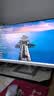 飞利浦27英寸4K144Hz/288双模IPS硬件护眼TypeC HDR400 2000:1设计办公显示器27E2N5900RW支架臂版 实拍图