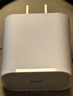 Apple/苹果 原装正品20W type-c充电器 苹果usb-c充电器手机快充头 旗舰店苹果iPhone 17 Pro Max充电器 实拍图