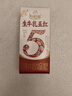伊利谷粒多生牛乳五红京东自营整箱 200ml*16盒 礼盒装 实拍图