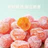 老香农甘草金桔+糖金桔500g*2罐特大天山雪桔干正宗蜜饯果干果脯小零食 实拍图