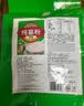 天堂牌藕粉 纯葛粉无糖葛根粉 杭州特产 代餐粉无糖早餐粉480g 实拍图