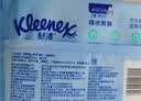 舒洁（Kleenex）湿厕纸40抽*10包家庭装厕纸湿厕纸纯水洁厕湿巾湿纸巾厕纸 实拍图