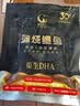 鳗鱼皇后鳗鱼蒲烧600g整条切段 独立包装【已售100万+】生鲜海鲜一人食 实拍图