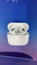 苹果Apple/苹果【两年AC+套装版】AirPods 4 搭配USB-C充电盒 苹果耳机 蓝牙耳机 实拍图