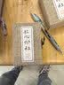 城南旧事 五年级六年级 小学名著阅读课外书目 正版原著完整无删减 林海音 人民文学出版社 实拍图
