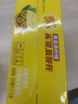 维他奶维他低糖柠檬味茶饮料250ml*16盒 家庭聚会 分享装 实拍图
