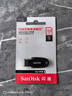 闪迪（SanDisk）128GB USB3.2 U盘 CZ550黑色 读速100MB/s 安全加密 数据恢复 学习办公电脑车载 高速大容量优盘 实拍图