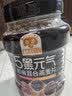 穗格氏有机高纤黑麦片2000g 低脂健身代餐冲饮谷物营养燕麦片无糖精钠 实拍图
